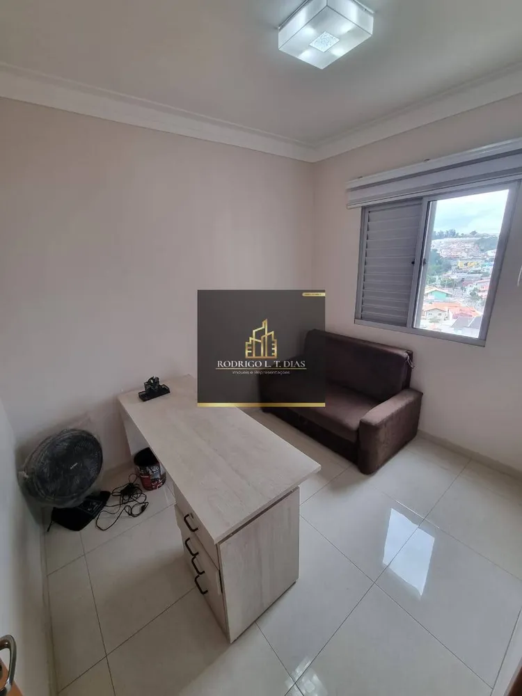Apartamento, 2 quartos, 49 m² - Foto 1