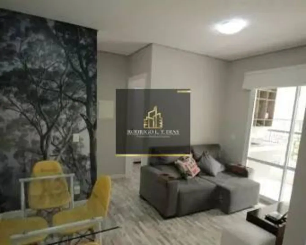 Apartamento, 1 quarto, 42 m² - Foto 1