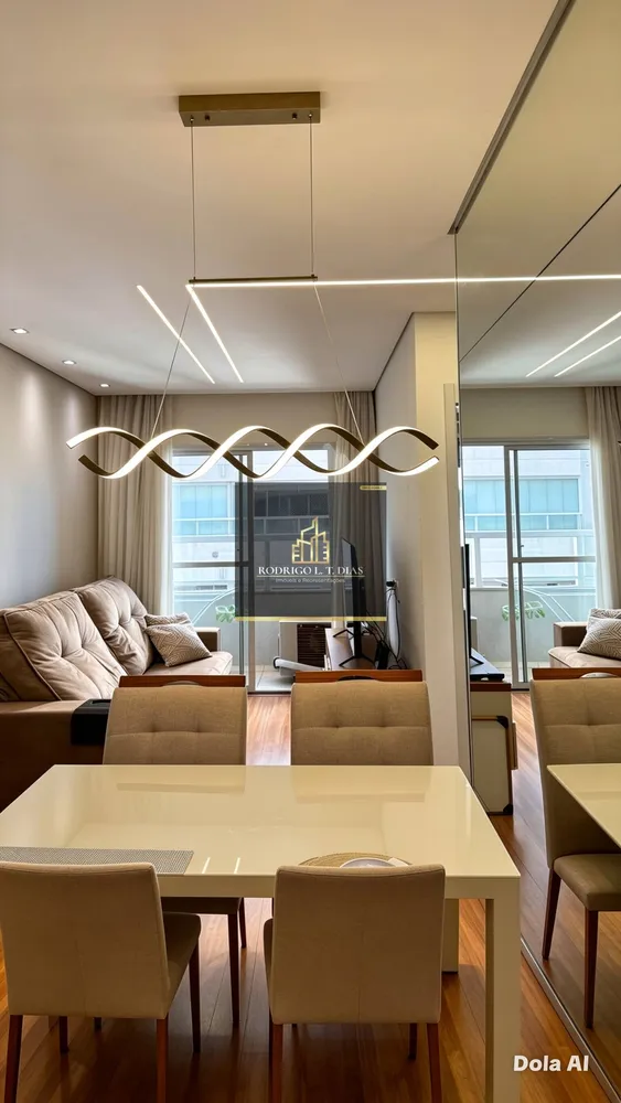 Apartamento, 2 quartos, 47 m² - Foto 1