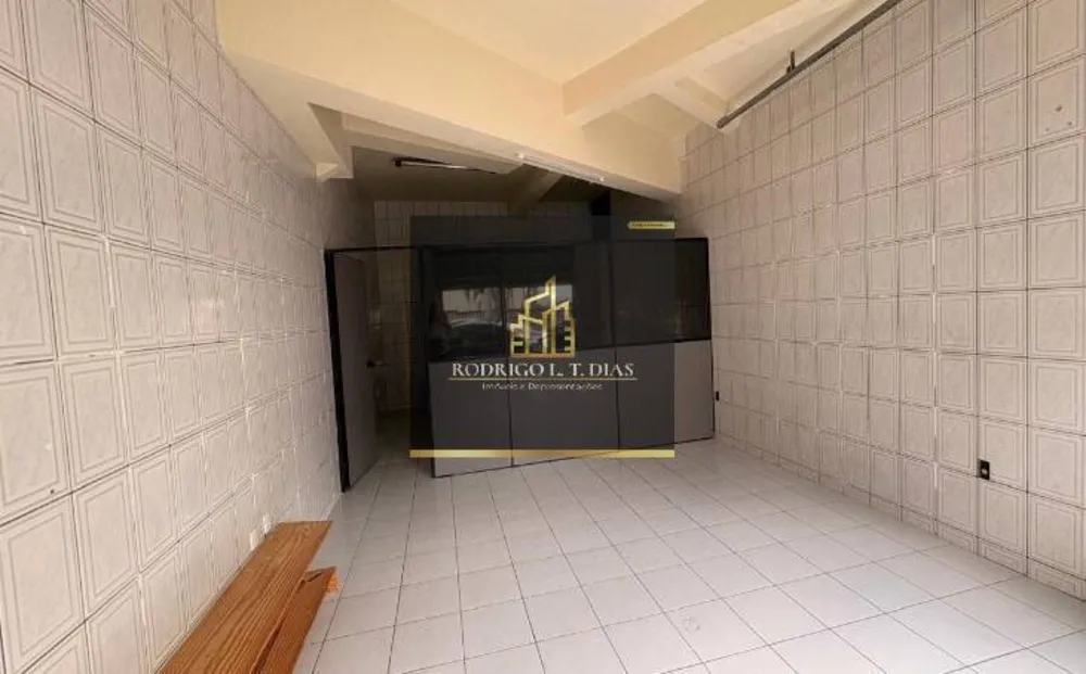 Sala-Conjunto, 40 m² - Foto 1
