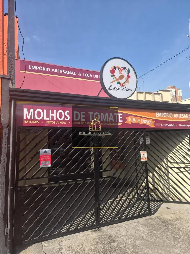 Loja-Salão, 100 m² - Foto 1