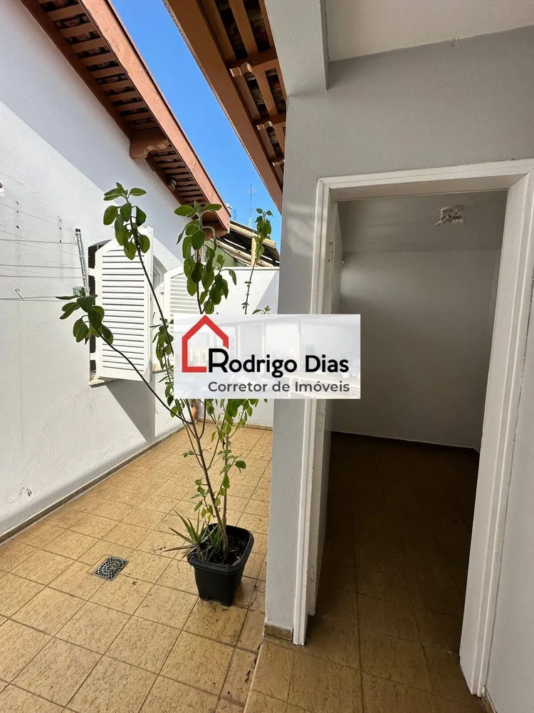 Casa, 3 quartos, 178 m² - Foto 1
