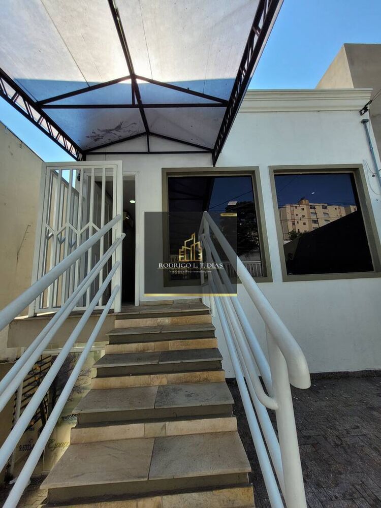 Conjunto Comercial-Sala para alugar, 250m² - Foto 1
