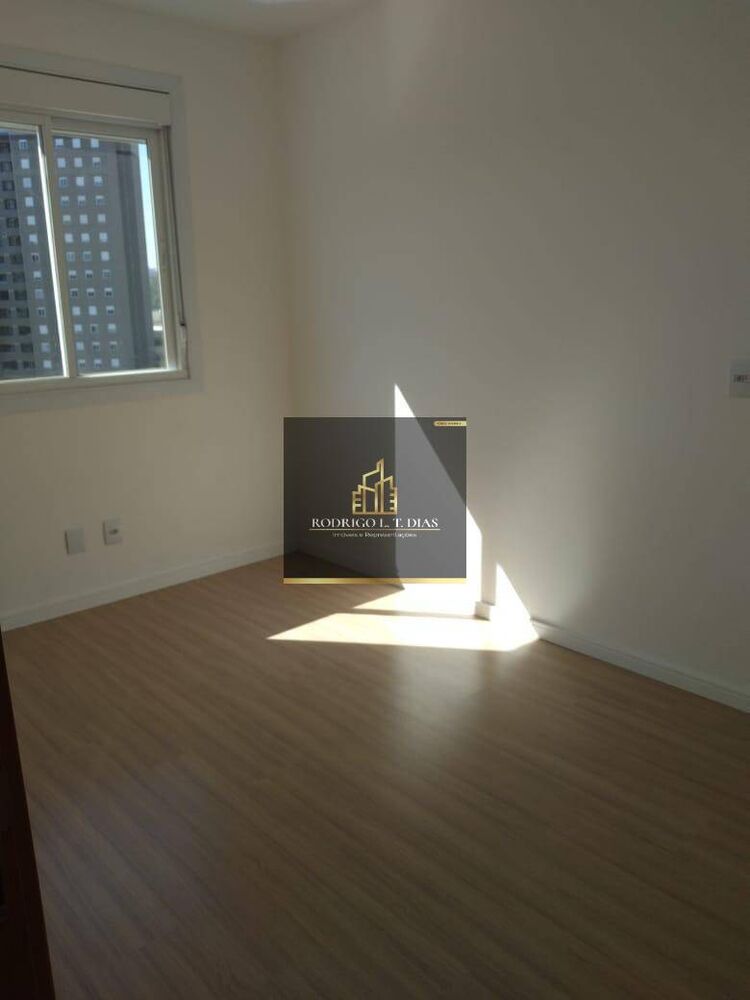 Apartamento, 2 quartos, 51 m² - Foto 1