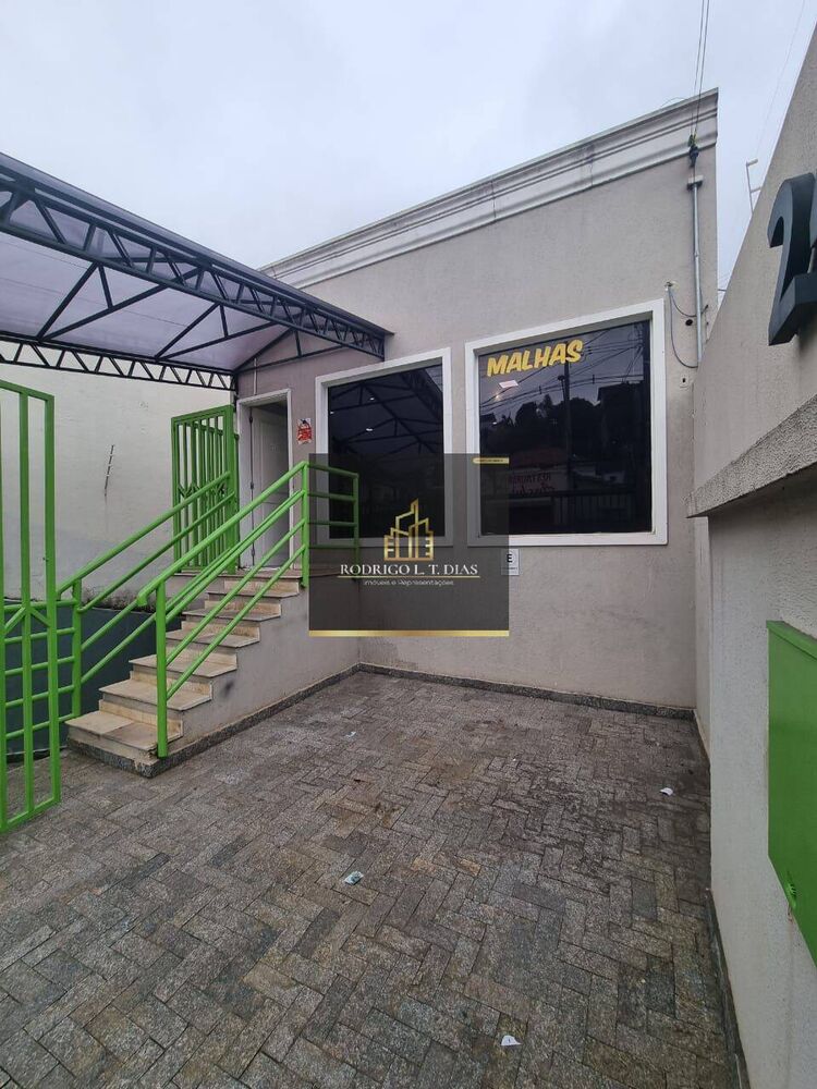 Loja-Salão, 240 m² - Foto 1