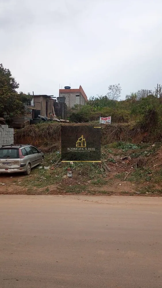 Terreno, 250 m² - Foto 1