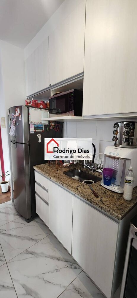 Apartamento, 2 quartos, 52 m² - Foto 4