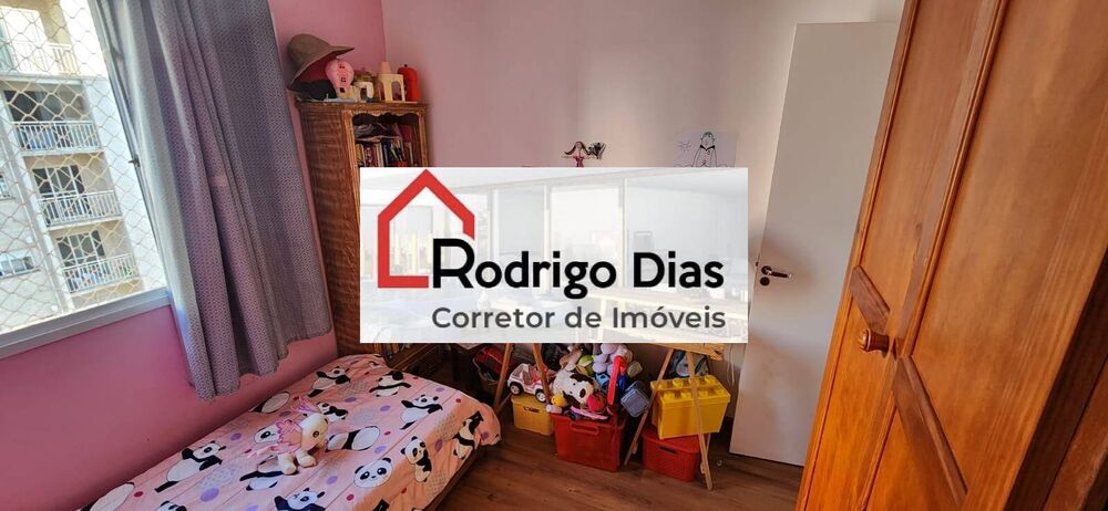 Apartamento, 2 quartos, 52 m² - Foto 3