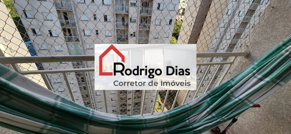 Apartamento, 2 quartos, 52 m² - Foto 4