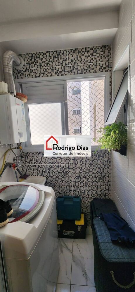 Apartamento, 2 quartos, 52 m² - Foto 1