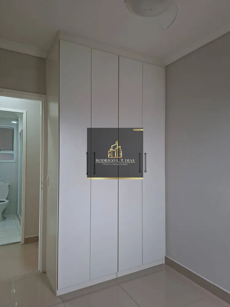 Apartamento, 3 quartos, 71 m² - Foto 2