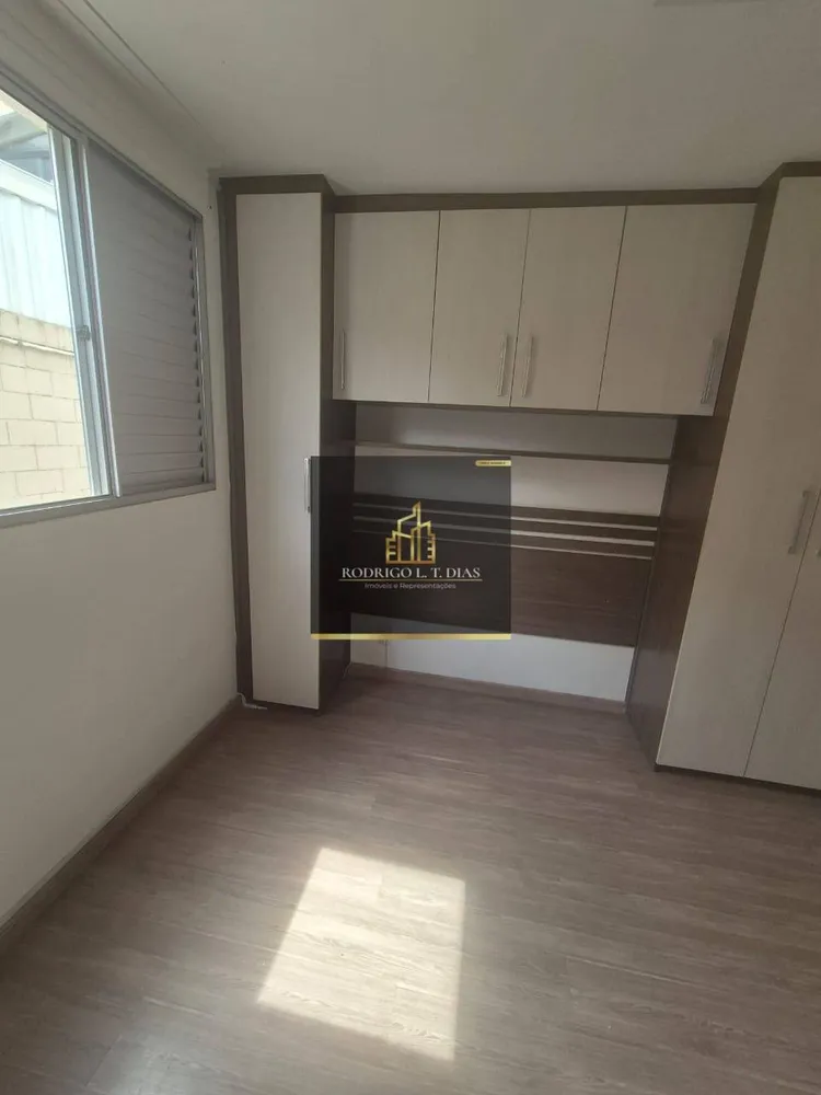 Apartamento, 2 quartos, 64 m² - Foto 7