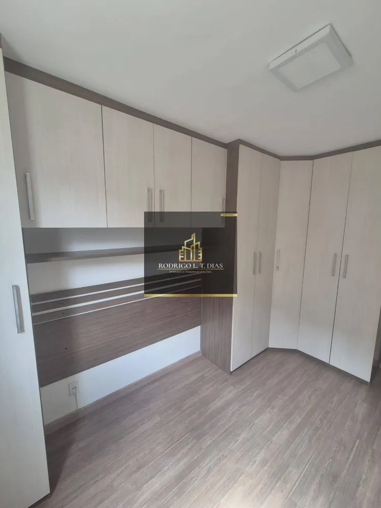 Apartamento, 2 quartos, 64 m² - Foto 3