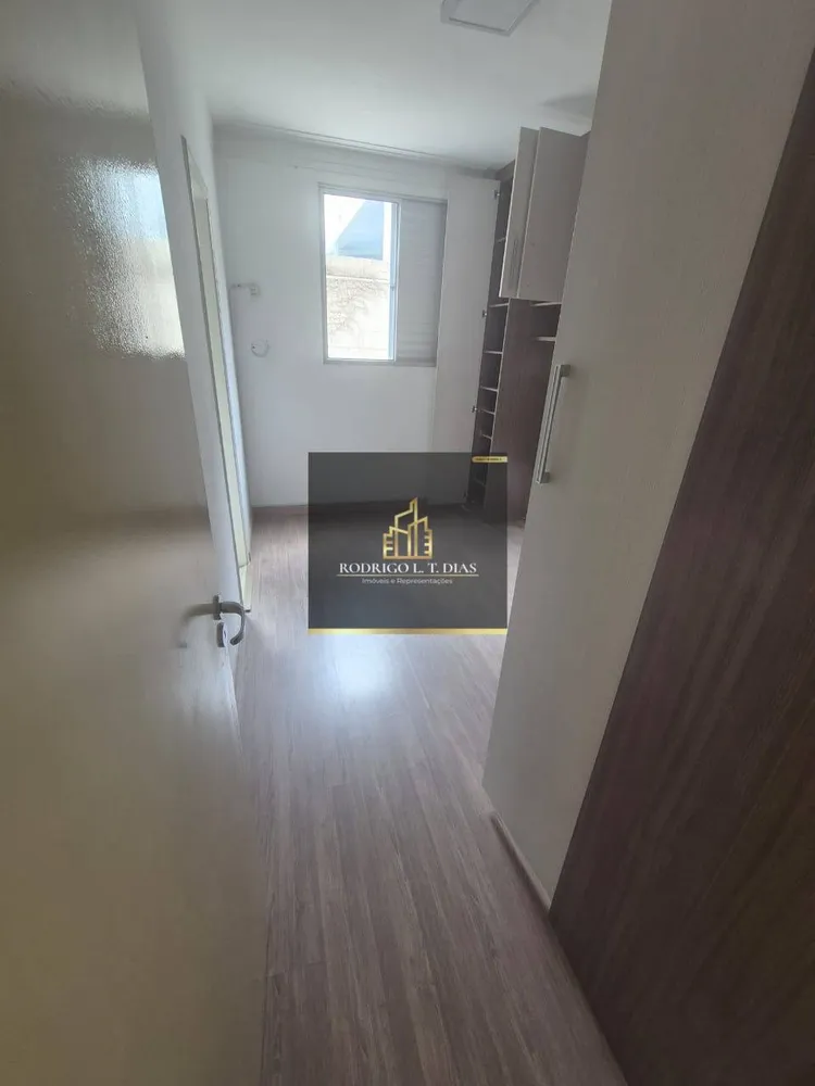 Apartamento, 2 quartos, 64 m² - Foto 5