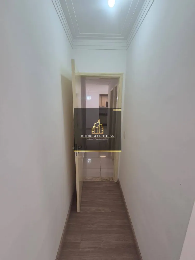 Apartamento, 2 quartos, 64 m² - Foto 1