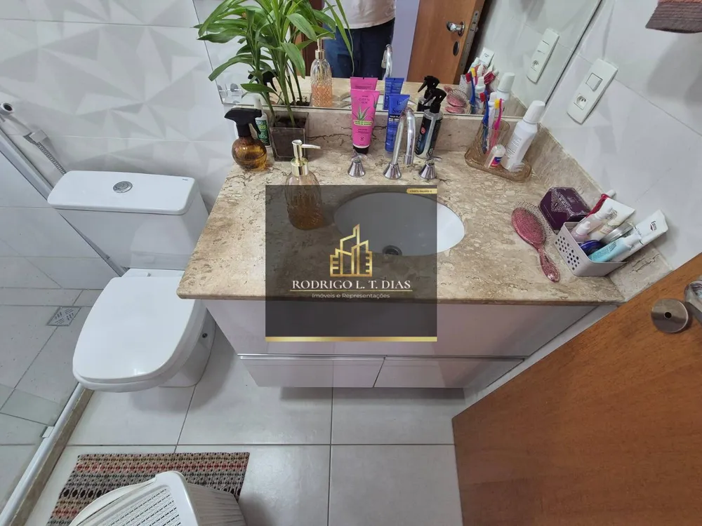 Apartamento, 3 quartos, 110 m² - Foto 1