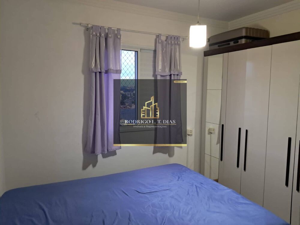 Apartamento, 3 quartos, 83 m² - Foto 1