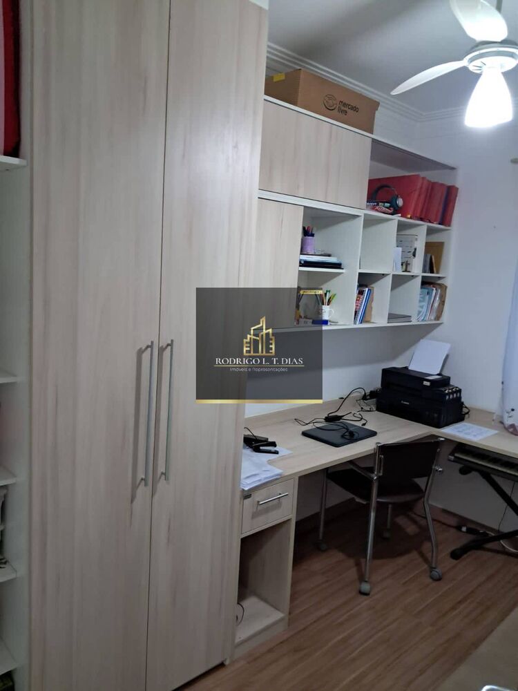 Apartamento, 3 quartos, 83 m² - Foto 2