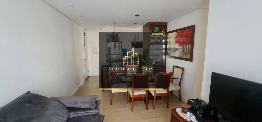 Apartamento, 3 quartos, 71 m² - Foto 1