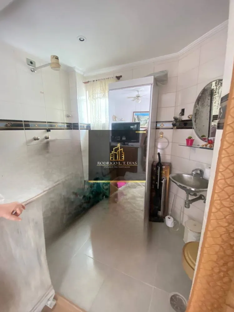 Apartamento, 2 quartos, 98 m² - Foto 1
