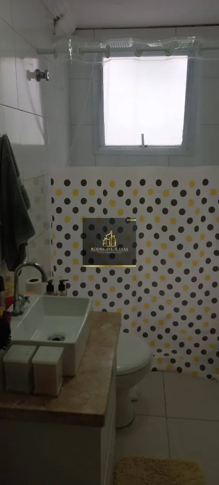 Apartamento, 2 quartos, 68 m² - Foto 3