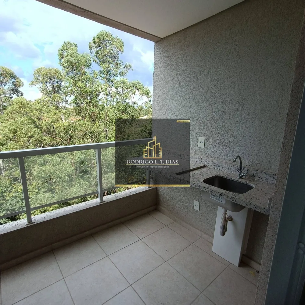 Apartamento, 2 quartos, 69 m² - Foto 1