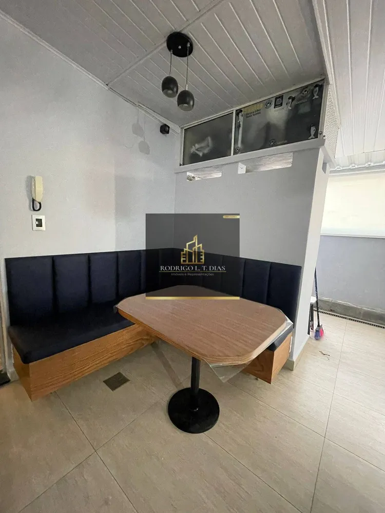 Apartamento, 2 quartos, 103 m² - Foto 1