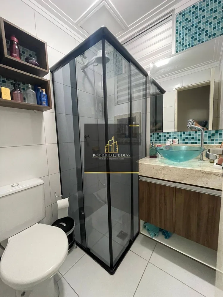 Apartamento, 2 quartos, 103 m² - Foto 4