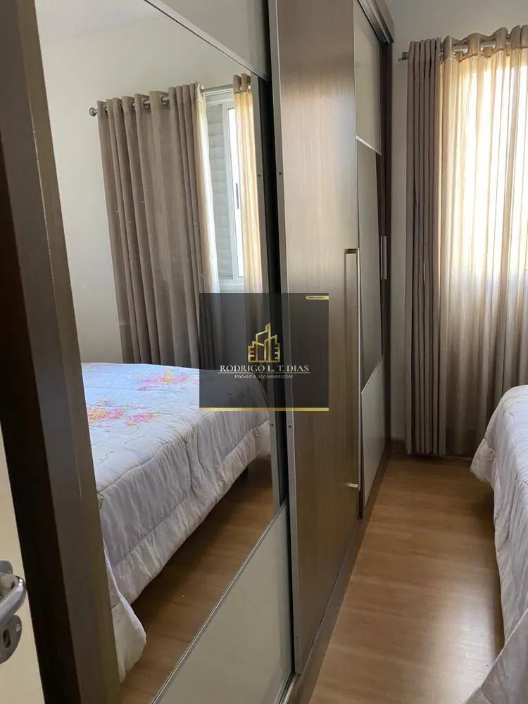 Apartamento, 3 quartos, 65 m² - Foto 7