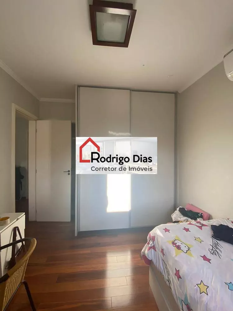 Casa de Condomínio à venda com 3 quartos, 173m² - Foto 2