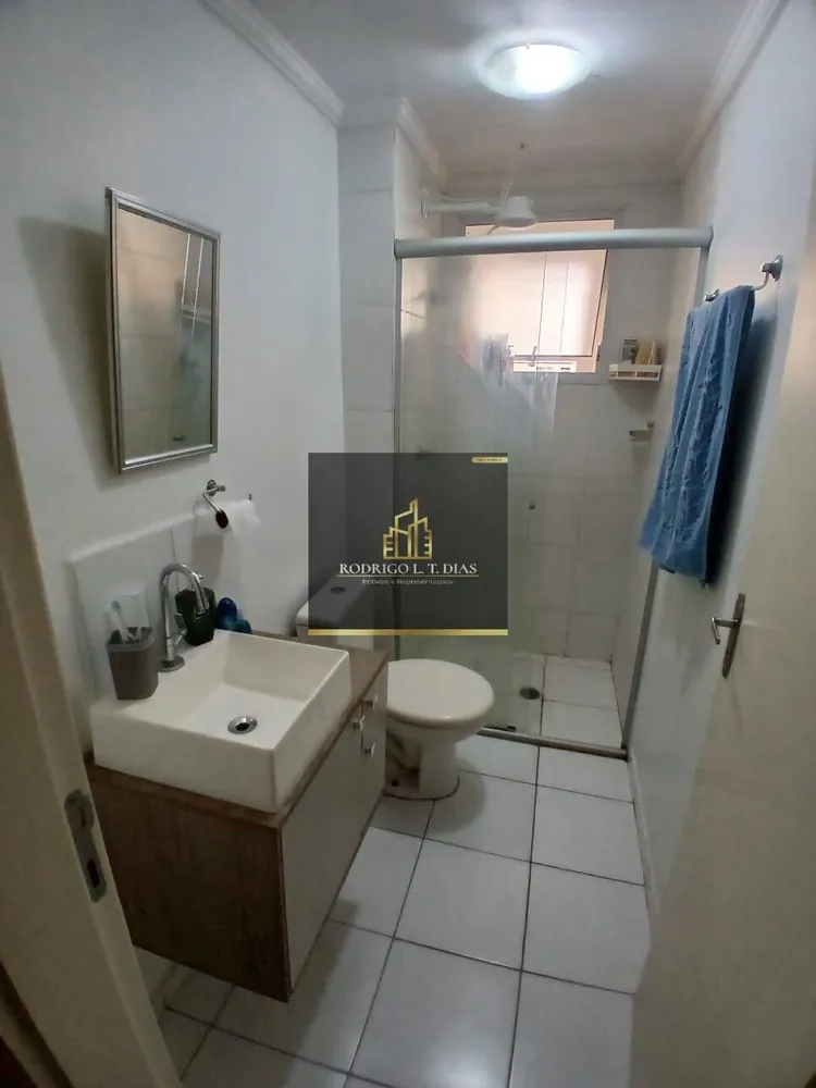 Apartamento, 2 quartos, 60 m² - Foto 6