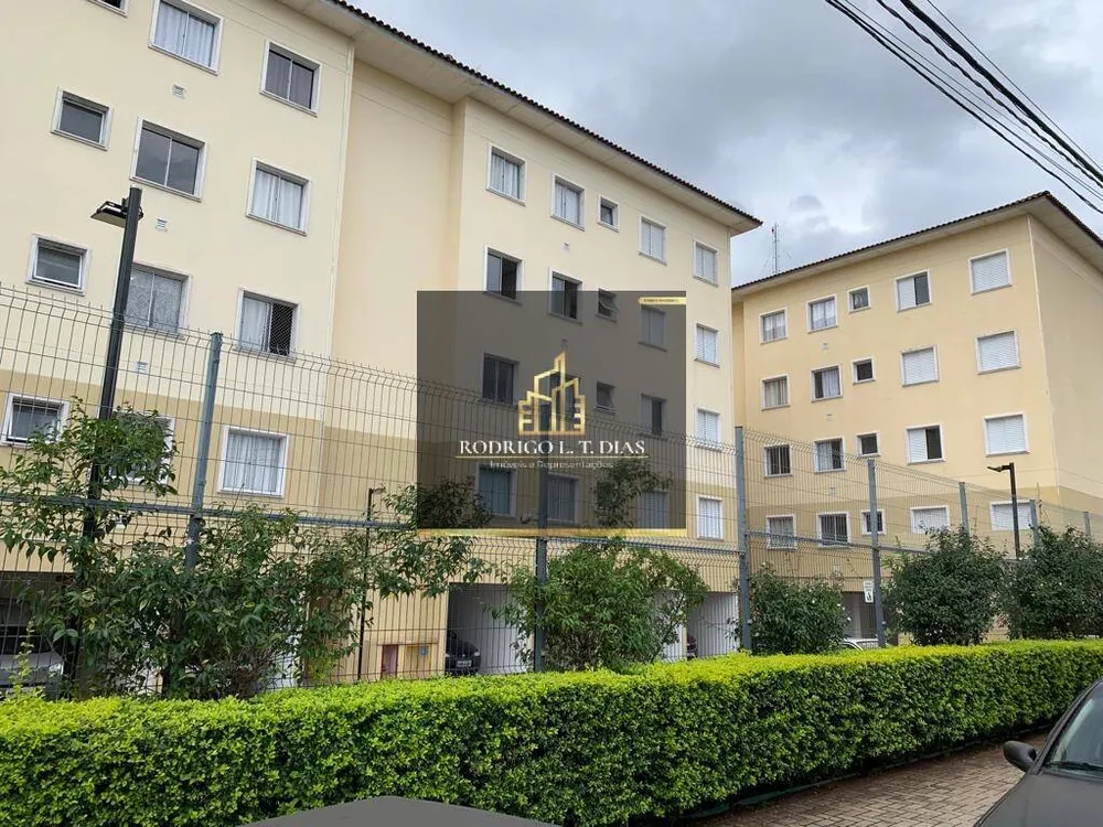 Apartamento, 2 quartos, 60 m² - Foto 1