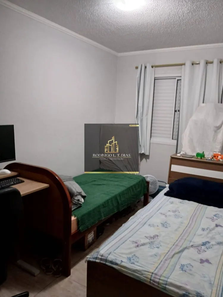 Apartamento, 2 quartos, 60 m² - Foto 2