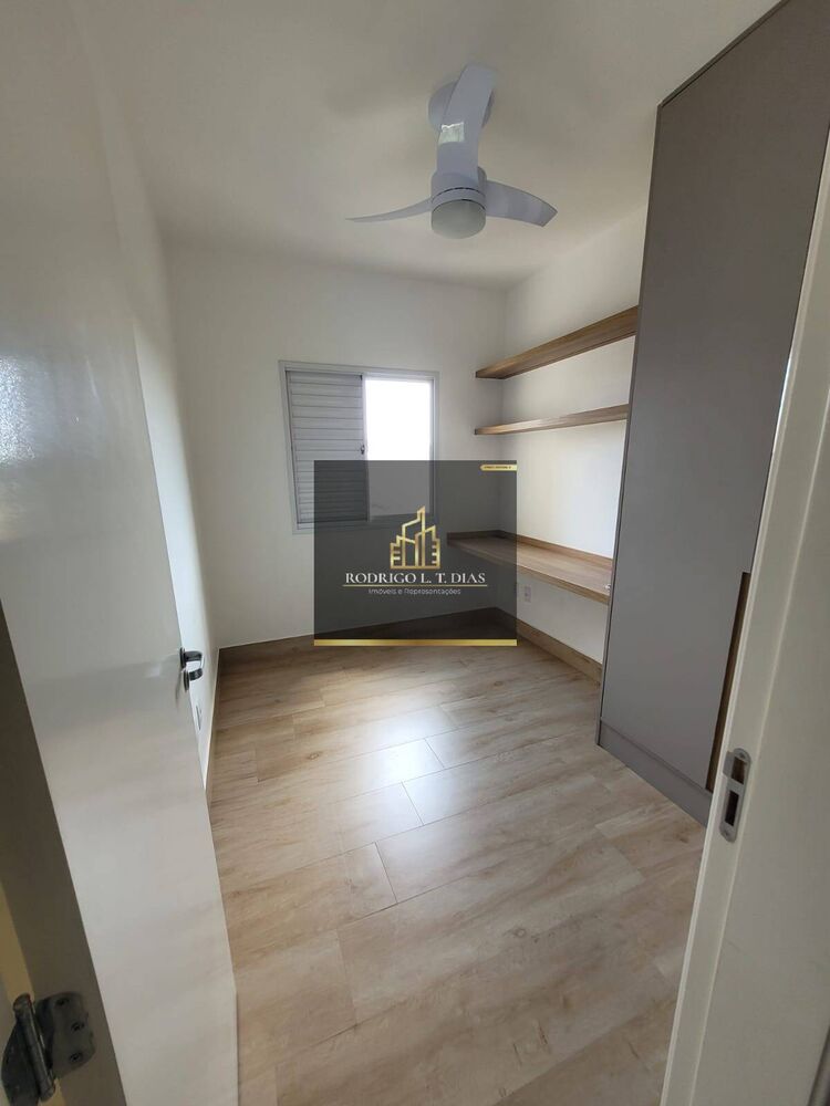 Apartamento, 2 quartos, 60 m² - Foto 17