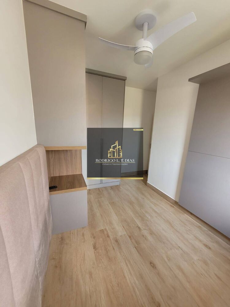 Apartamento, 2 quartos, 60 m² - Foto 22