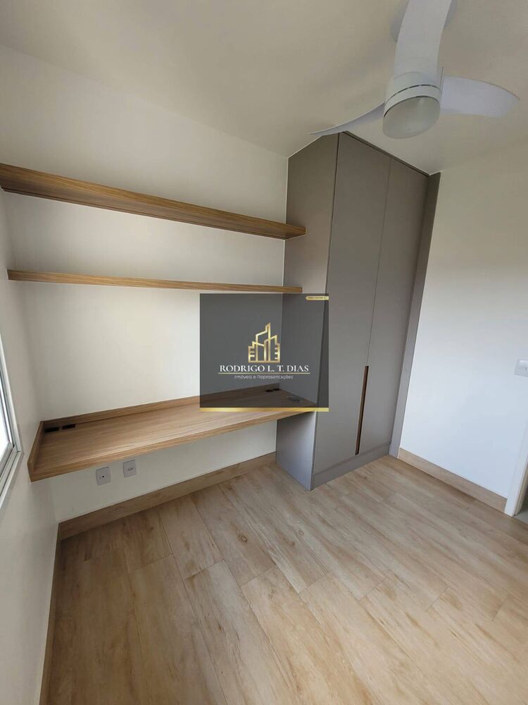 Apartamento, 2 quartos, 60 m² - Foto 19