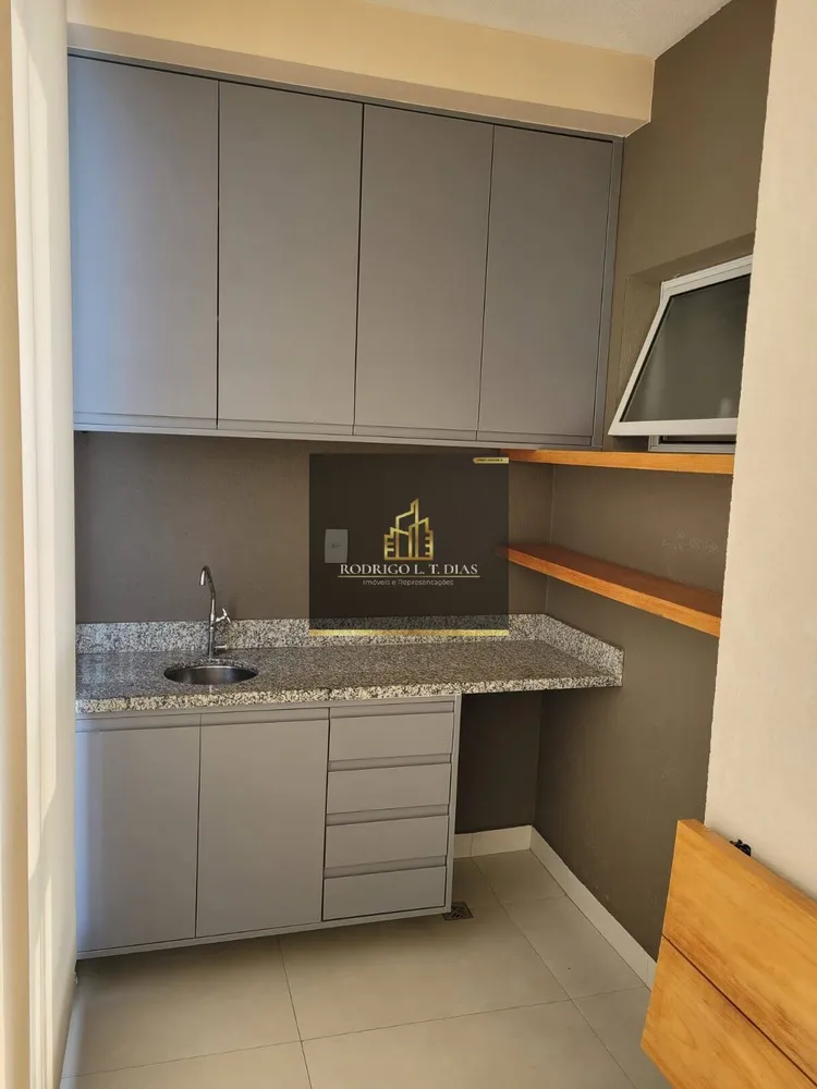 Apartamento, 2 quartos, 60 m² - Foto 1