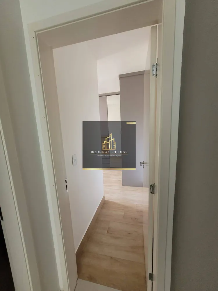 Apartamento, 2 quartos, 60 m² - Foto 18