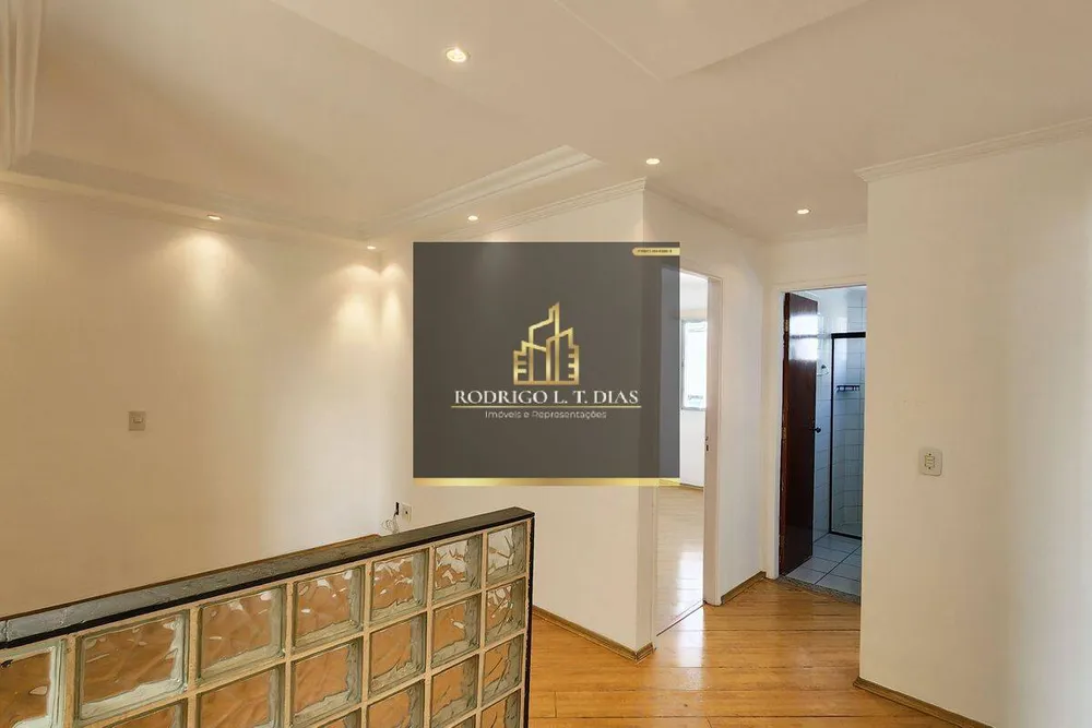 Apartamento, 2 quartos, 77 m² - Foto 1
