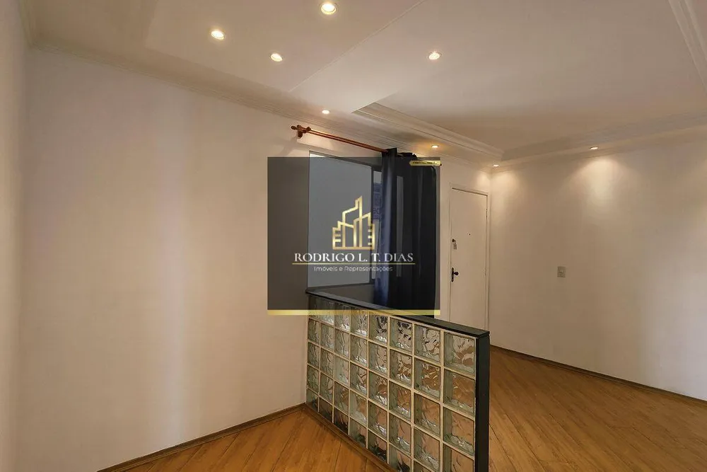 Apartamento, 2 quartos, 77 m² - Foto 12