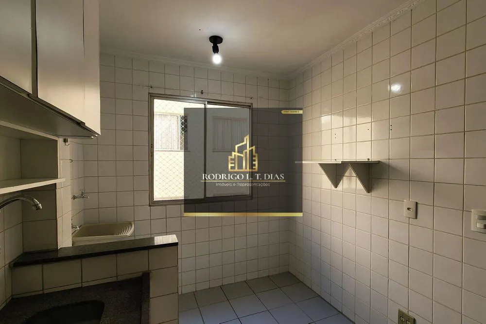 Apartamento, 2 quartos, 77 m² - Foto 7