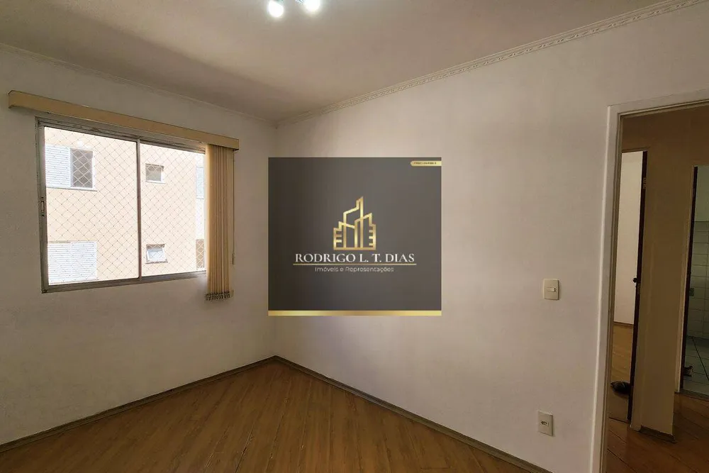 Apartamento, 2 quartos, 77 m² - Foto 8