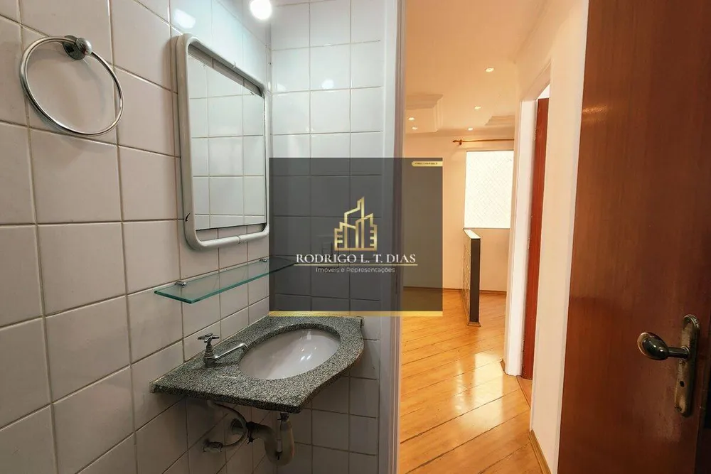 Apartamento, 2 quartos, 77 m² - Foto 2