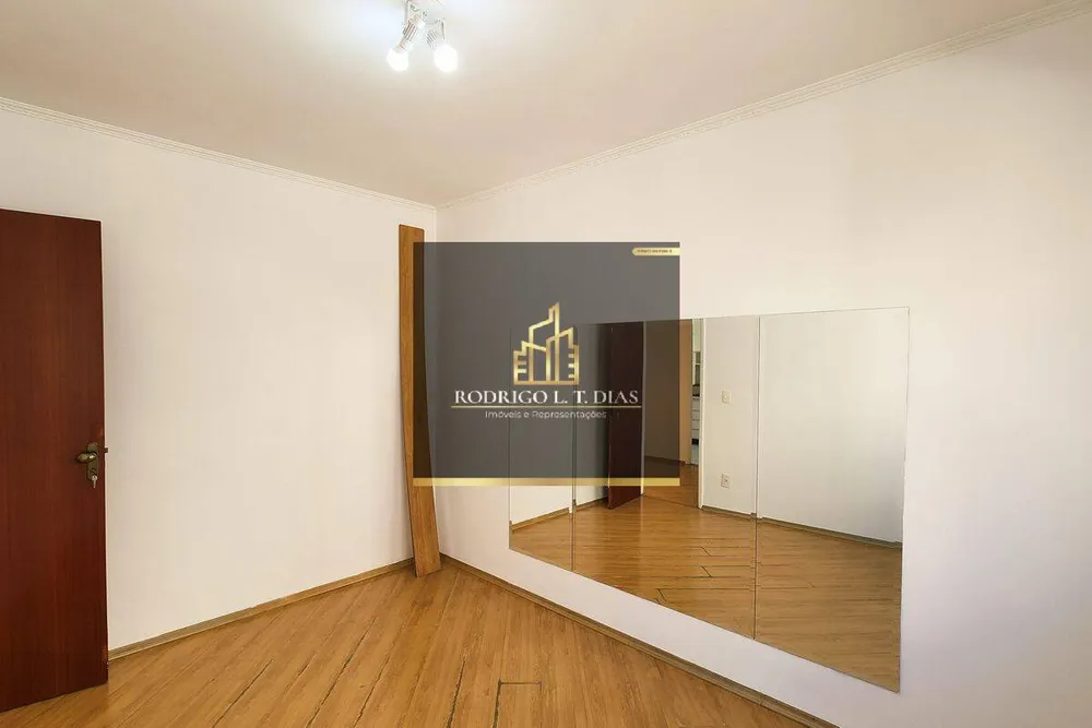 Apartamento, 2 quartos, 77 m² - Foto 10