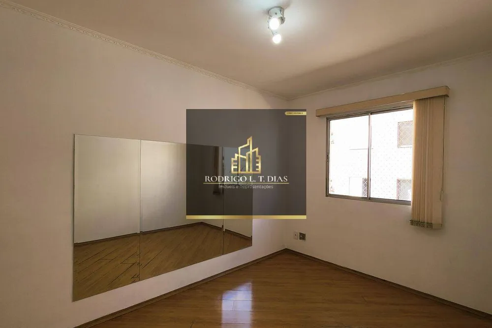 Apartamento, 2 quartos, 77 m² - Foto 6