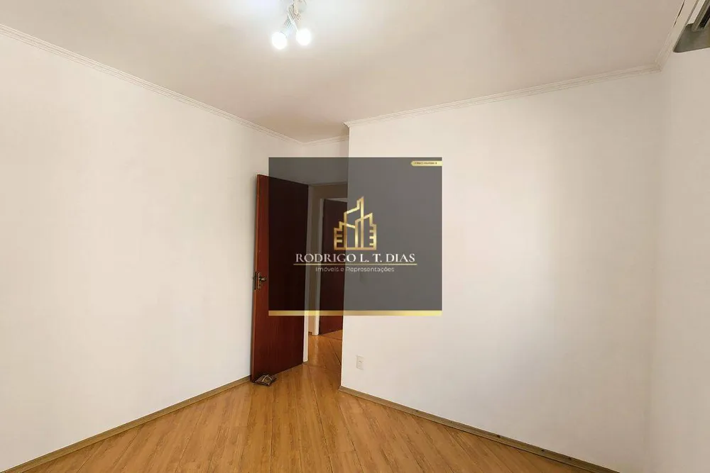 Apartamento, 2 quartos, 77 m² - Foto 9