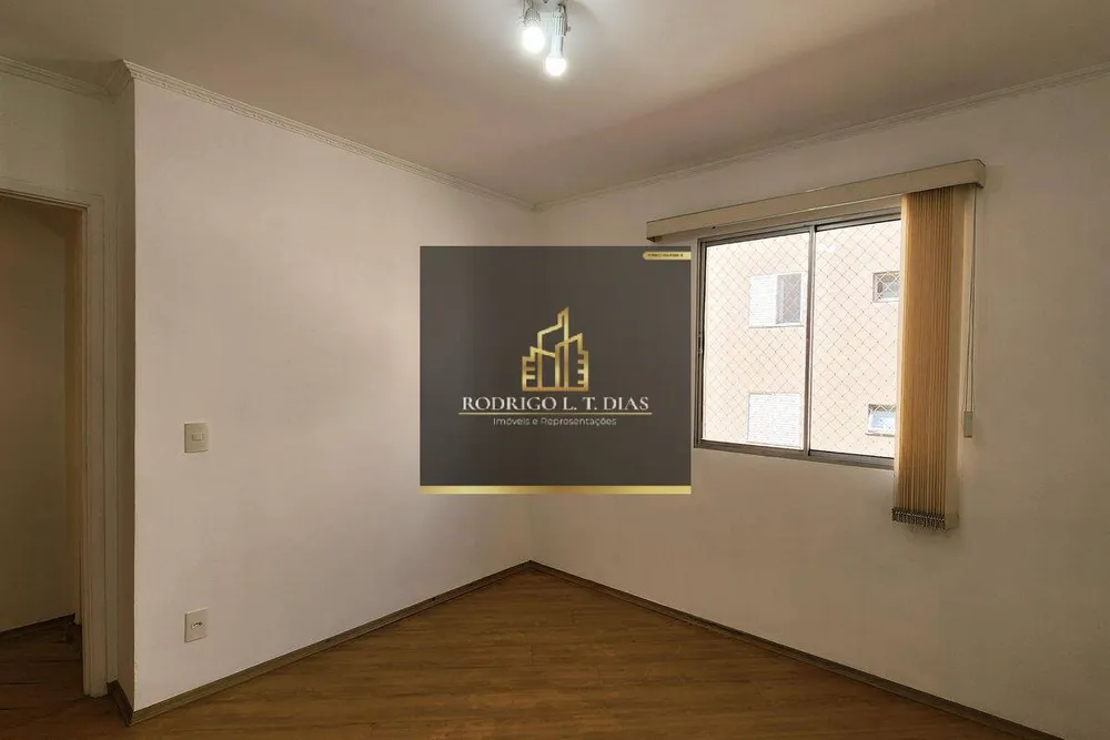 Apartamento, 2 quartos, 77 m² - Foto 11
