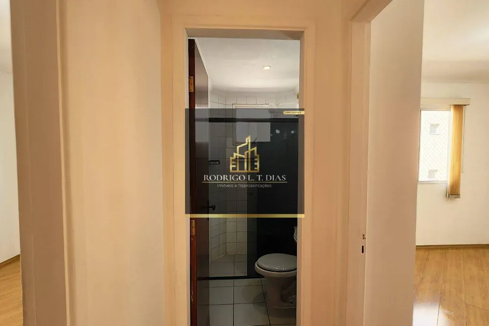 Apartamento, 2 quartos, 77 m² - Foto 4