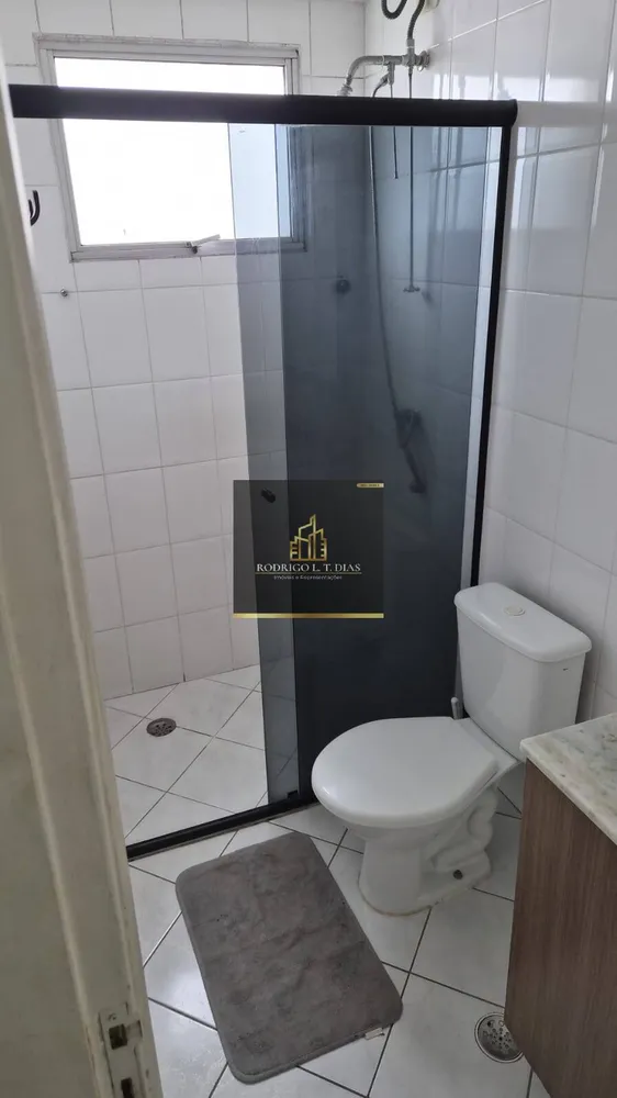 Apartamento, 2 quartos, 69 m² - Foto 2