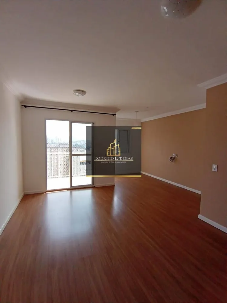 Apartamento, 2 quartos, 71 m² - Foto 4